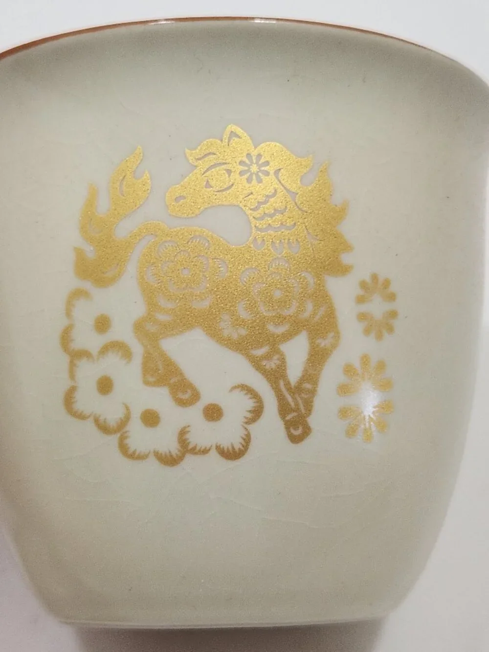 NEW Royal Hawaiian Center Lunar New Year Travel Tea Set - Year of the Horse